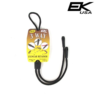 [EK Ekcessories] 3-Way Eyewear Retainer (Black) - EK 3웨이 안경 리테이너 (블랙)