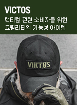 brand_main_53.jpg